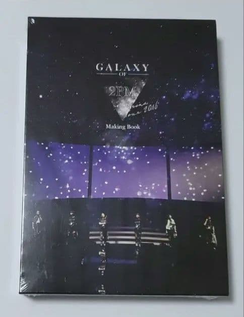 GALAXY OF 2PM メイキングブック