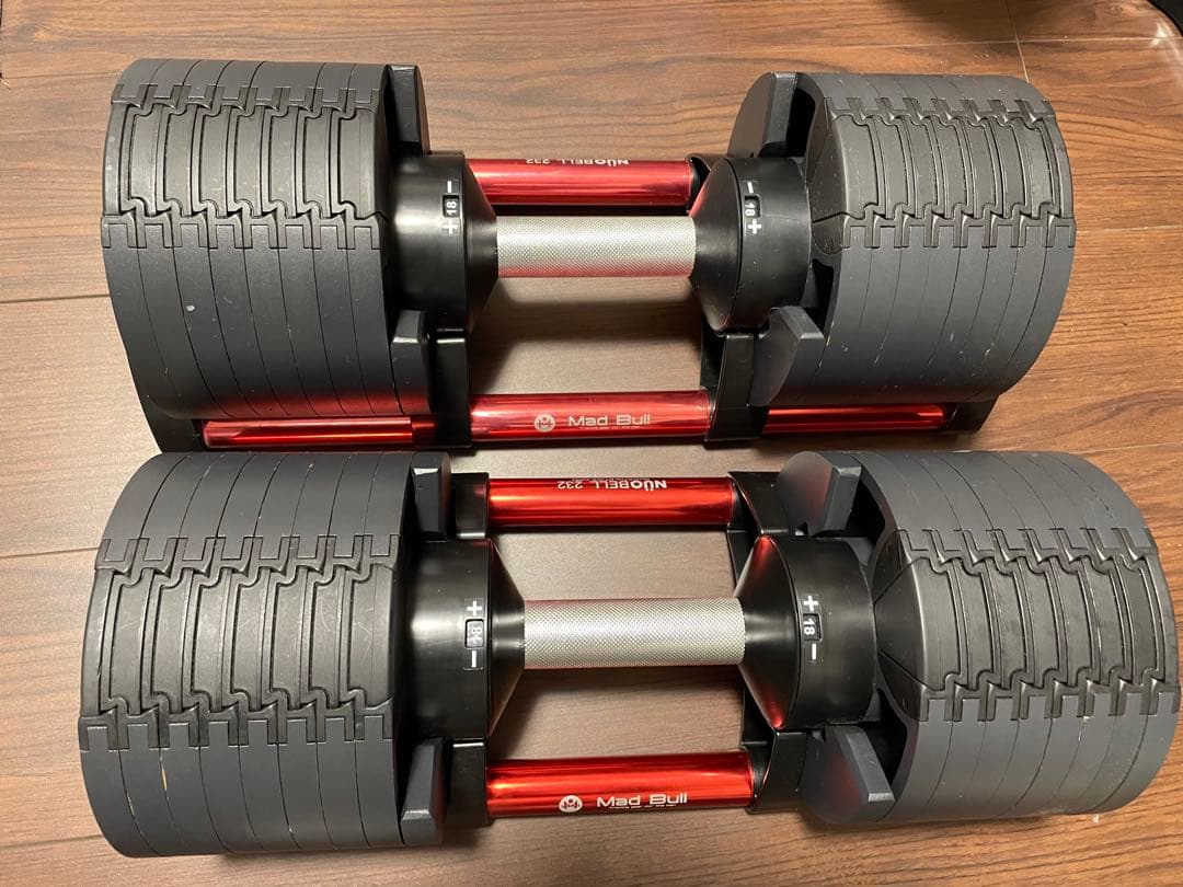 NUO BELL フレックスベル 可変式ダンベル 32kg ①