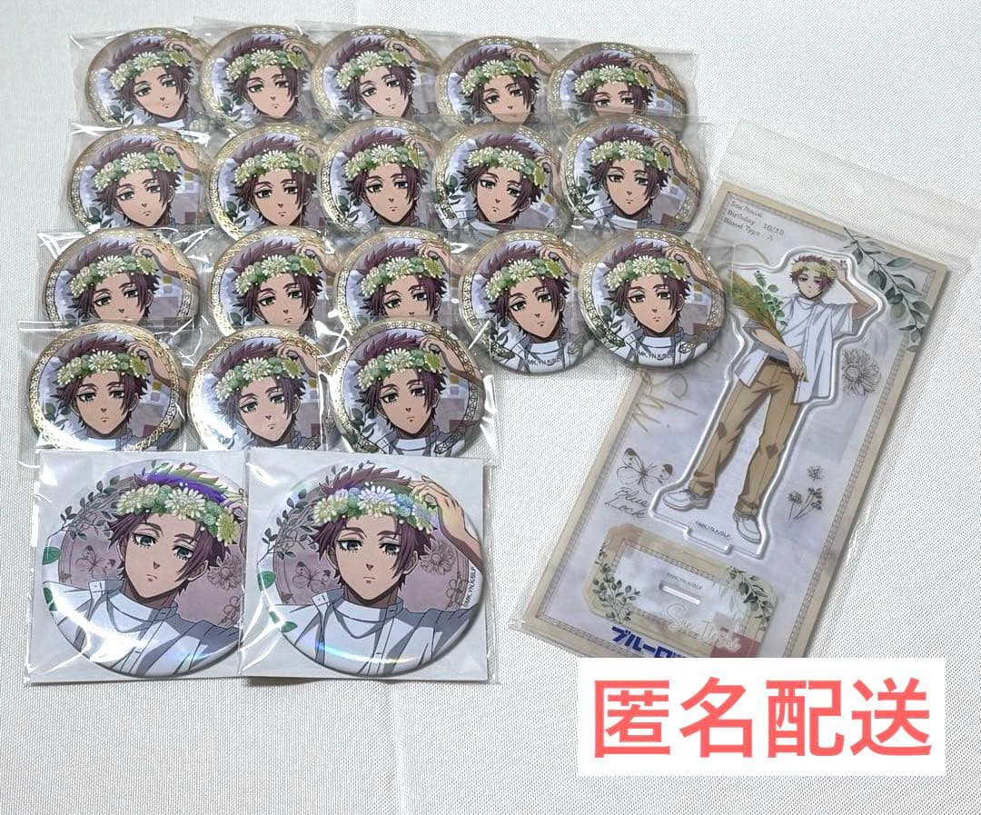 糸師冴 flower crown 缶バッジ アクスタ