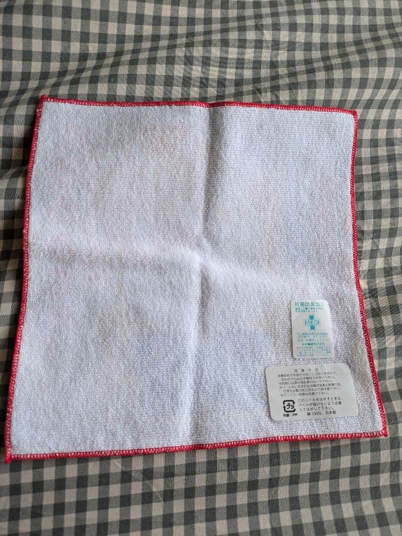 ハローキティ 祭り衣装ハンカチ 約20cm