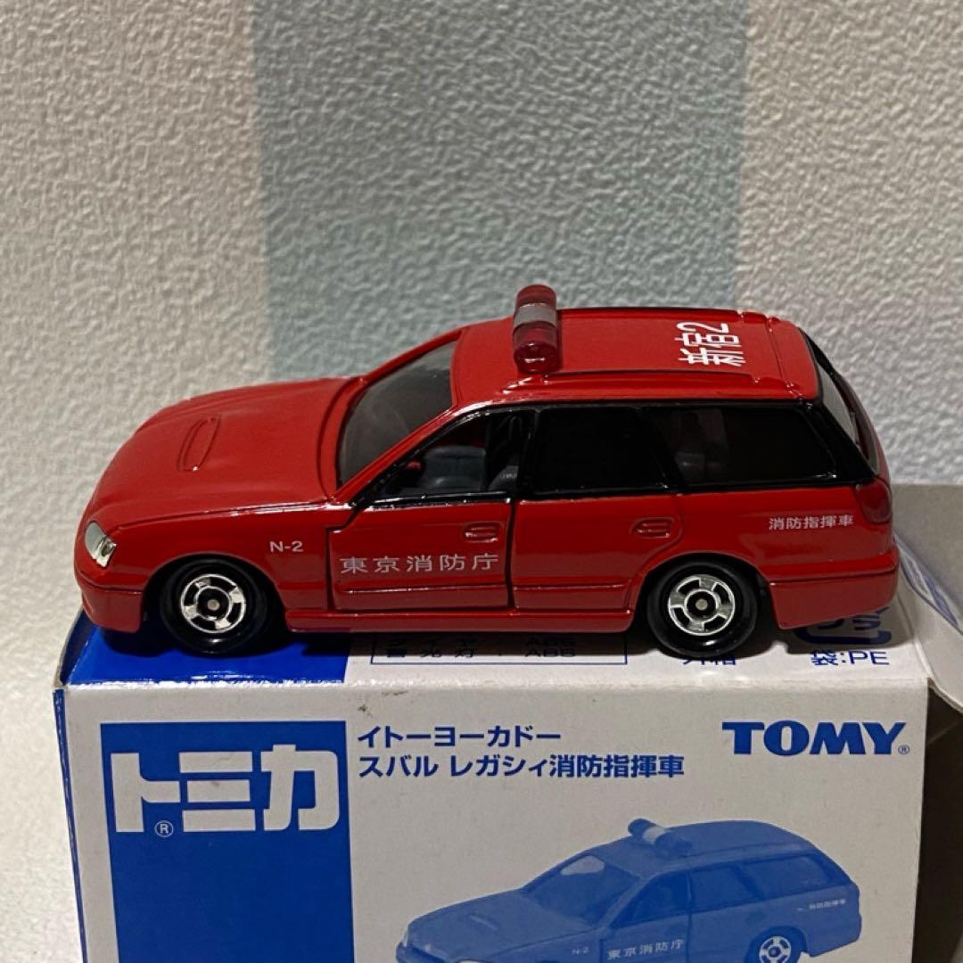 トミカ イトーヨーカドー消防指揮車６台セット+非売品ホバークラフトはたらくくるま