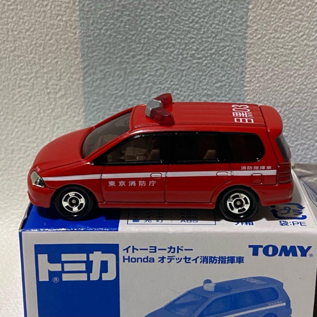 トミカ イトーヨーカドー消防指揮車６台セット+非売品ホバークラフトはたらくくるま
