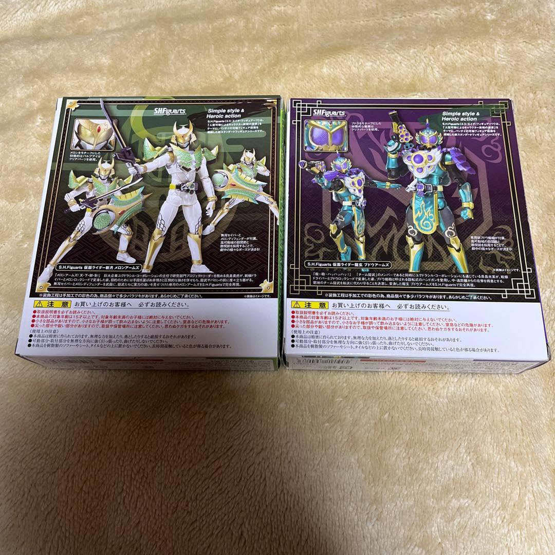 仮面ライダー鎧武②ガイムフィギュアーツ 8体セットS.H.Figuarts極美品