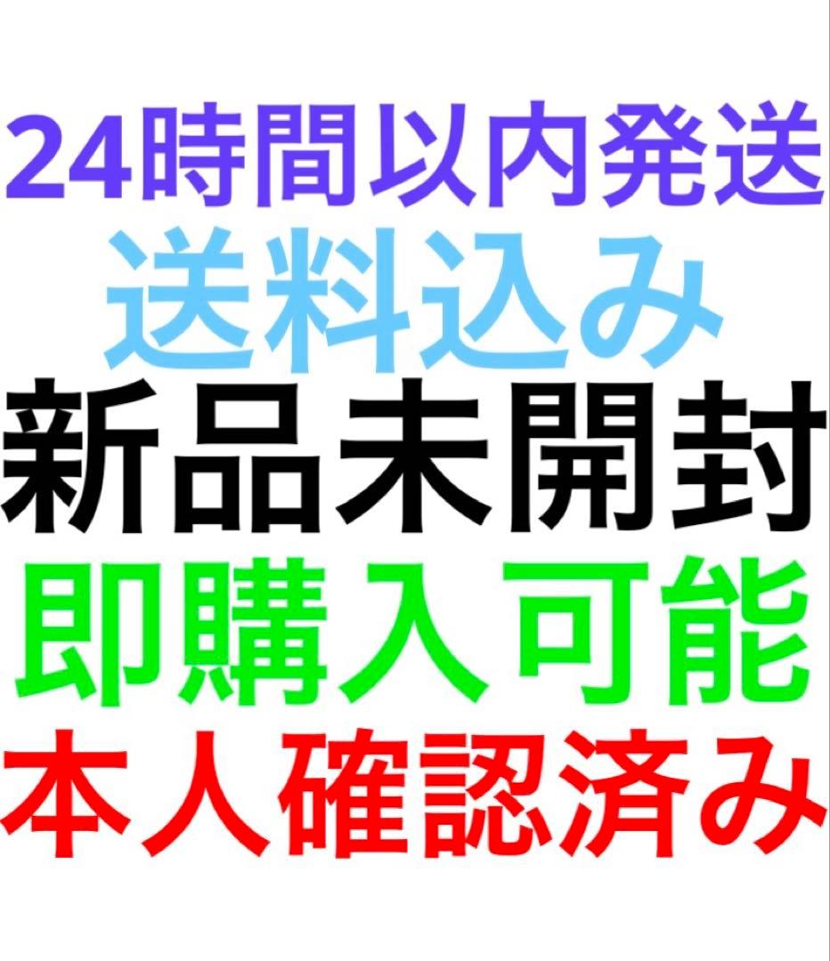 フィギュアまとめ売り