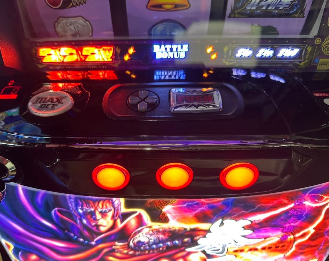 しょうちゃん【L北斗の拳AD】すぐに遊べる‼️送料無料‼️