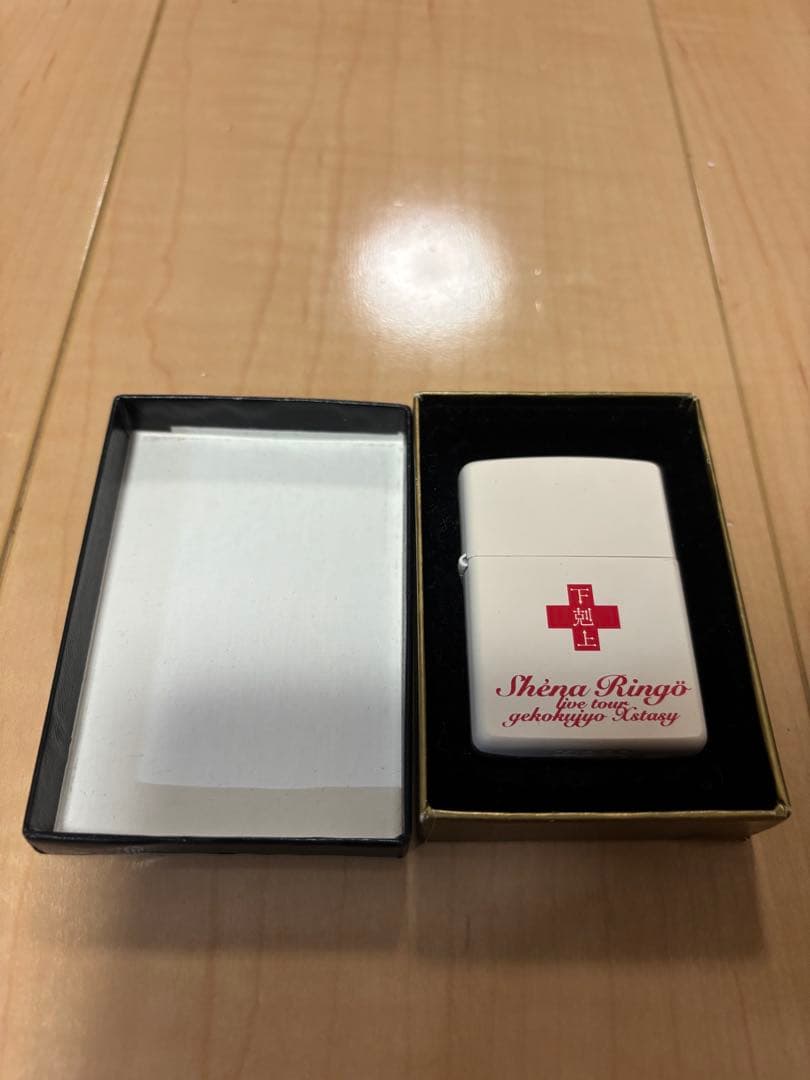 椎名林檎グッズジッポ