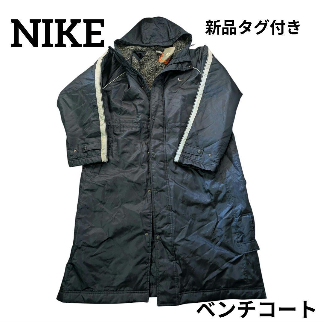 新品タグ付き NIKE ベンチコート 刺繍ロゴ XXLサイズ ネイビー