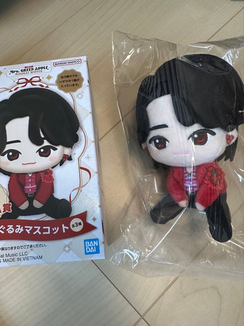Mrs. GREEN APPLE 一番くじA賞 ぬいぐるみマスコット 大森元貴