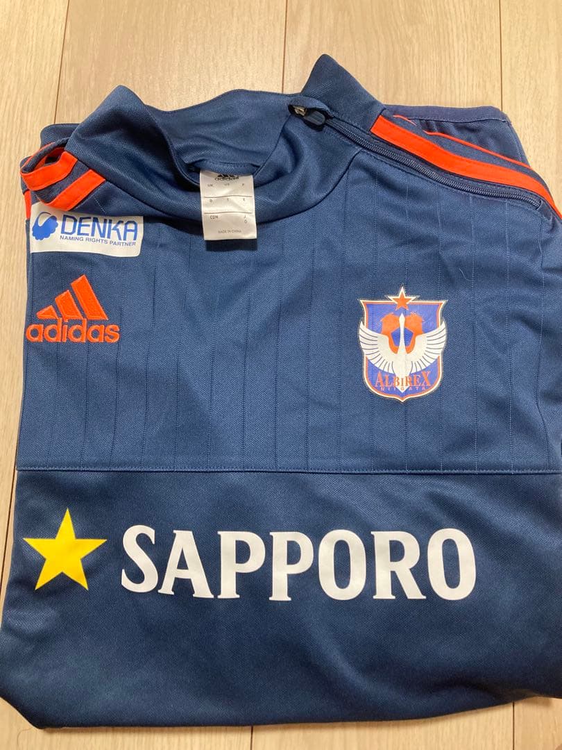 adidas ネイビー 長袖ジャージ SAPPORO