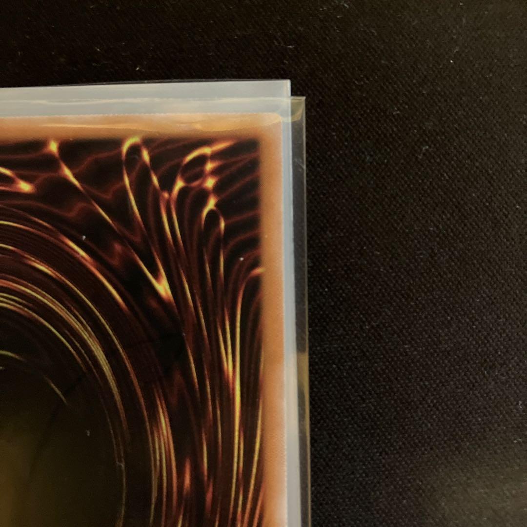 遊戯王 魔術師の弟子ーブラック・マジシャン・ガール 25th クオシク