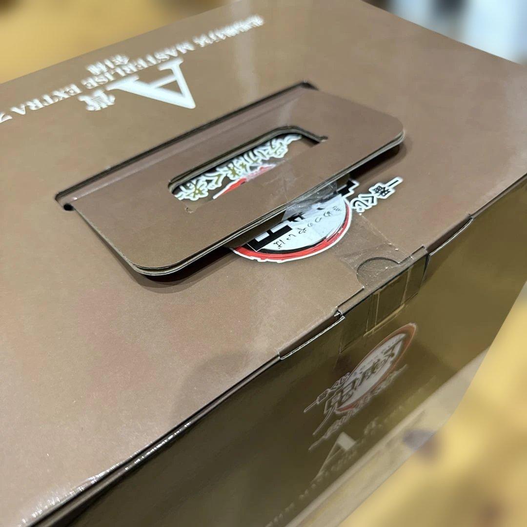 鬼滅の刃一番くじ 悲鳴嶼行冥 MASTERLISE EXTRA A賞