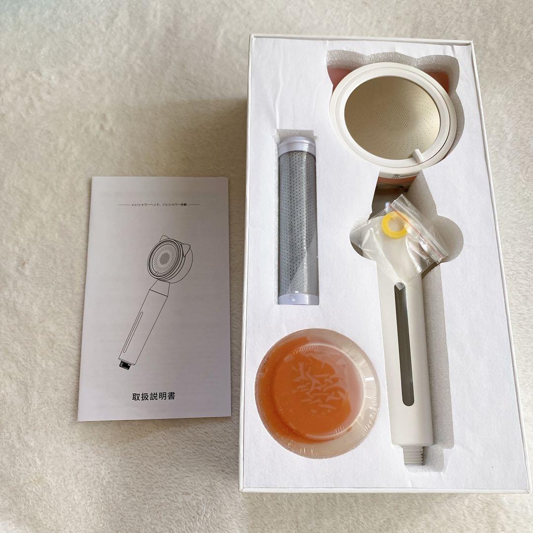 シャワーヘッド 節水シャワーヘッド 増圧 浄水 ウルトラファインバブル