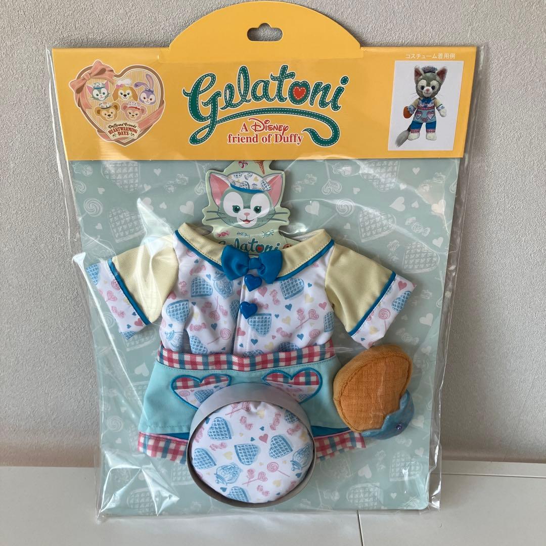 ディズニーリゾート　コスチュームセット　コスチュームのみ！