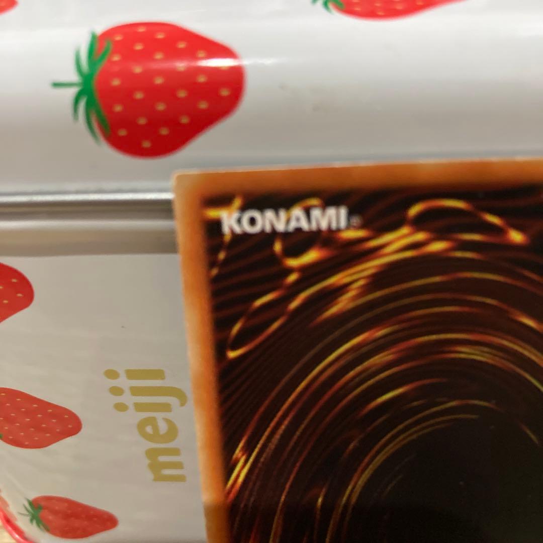 遊戯王　トゥーンブラックマジシャンガール　ウルトラ