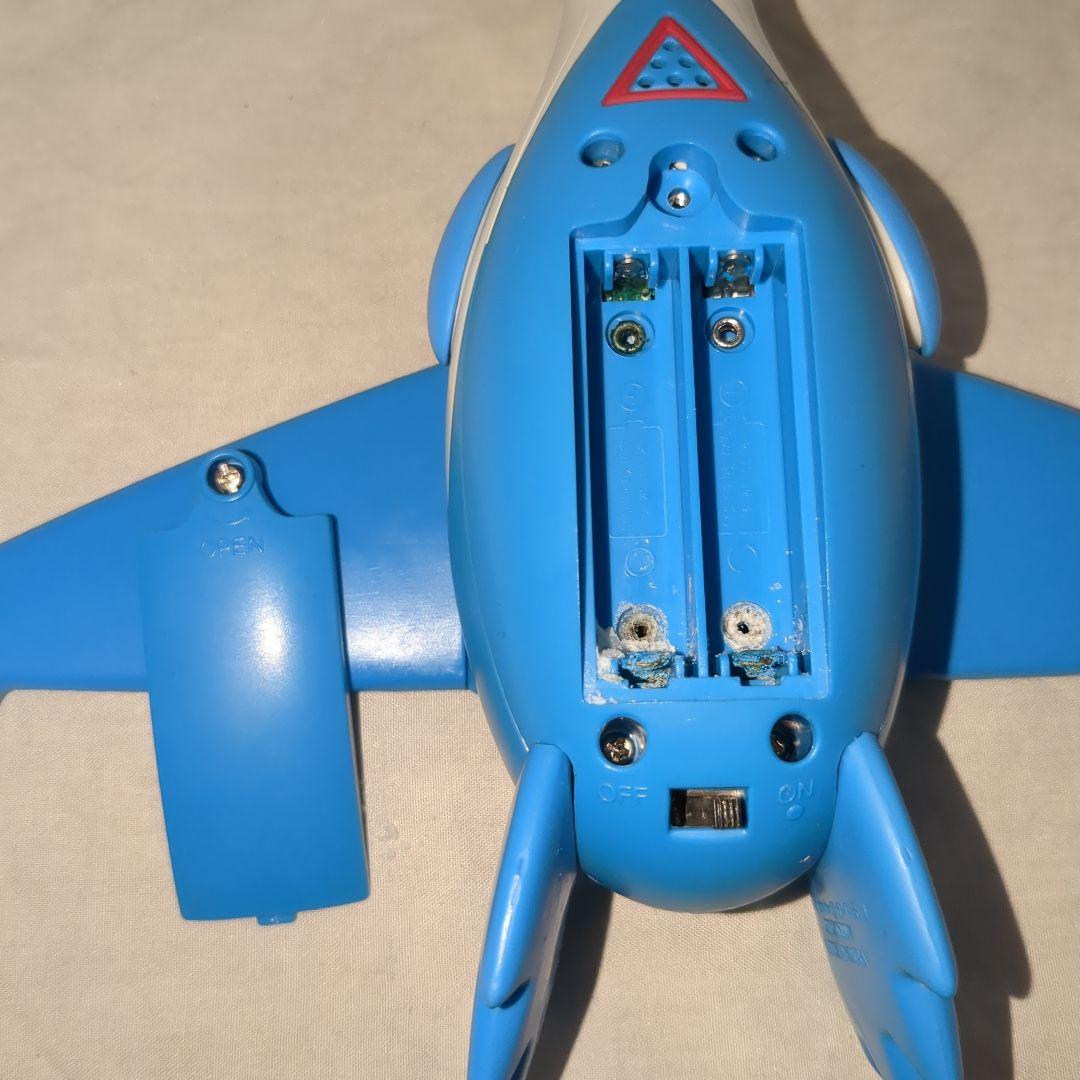 奇跡の箱付き　ポケモン　DXアクション　ラティオス　水の都の護神　フィギュア