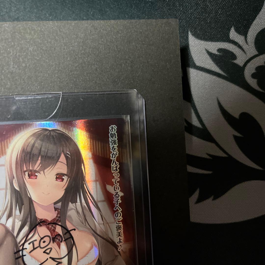 n*a様 Lycee Overtureま〜まれぇど 御前崎悠羽 直筆 sp cv