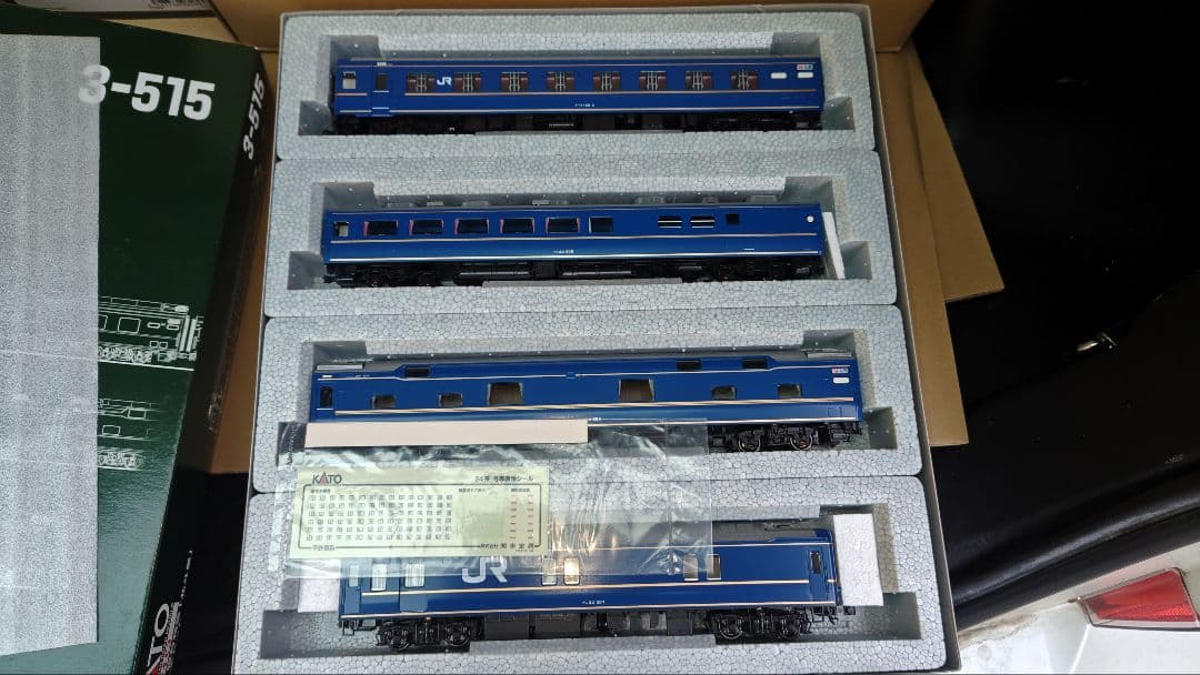 KATO 3-515 24系 寝台特急「北斗星」 4両基本セット