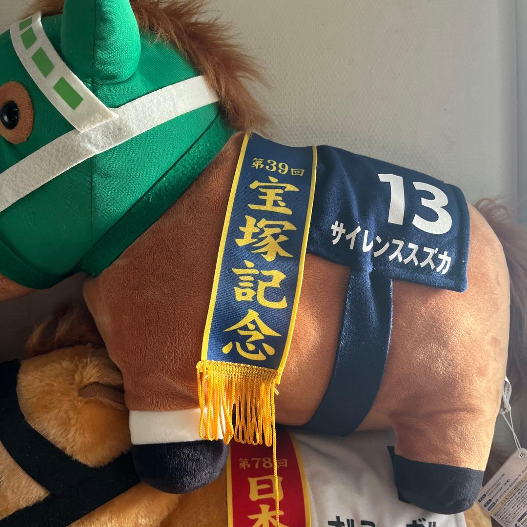 サラブレッドコレクション 12頭まとめ売り