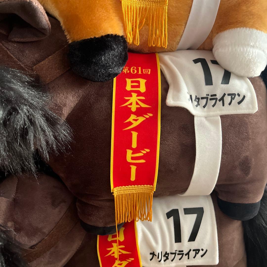 サラブレッドコレクション 12頭まとめ売り