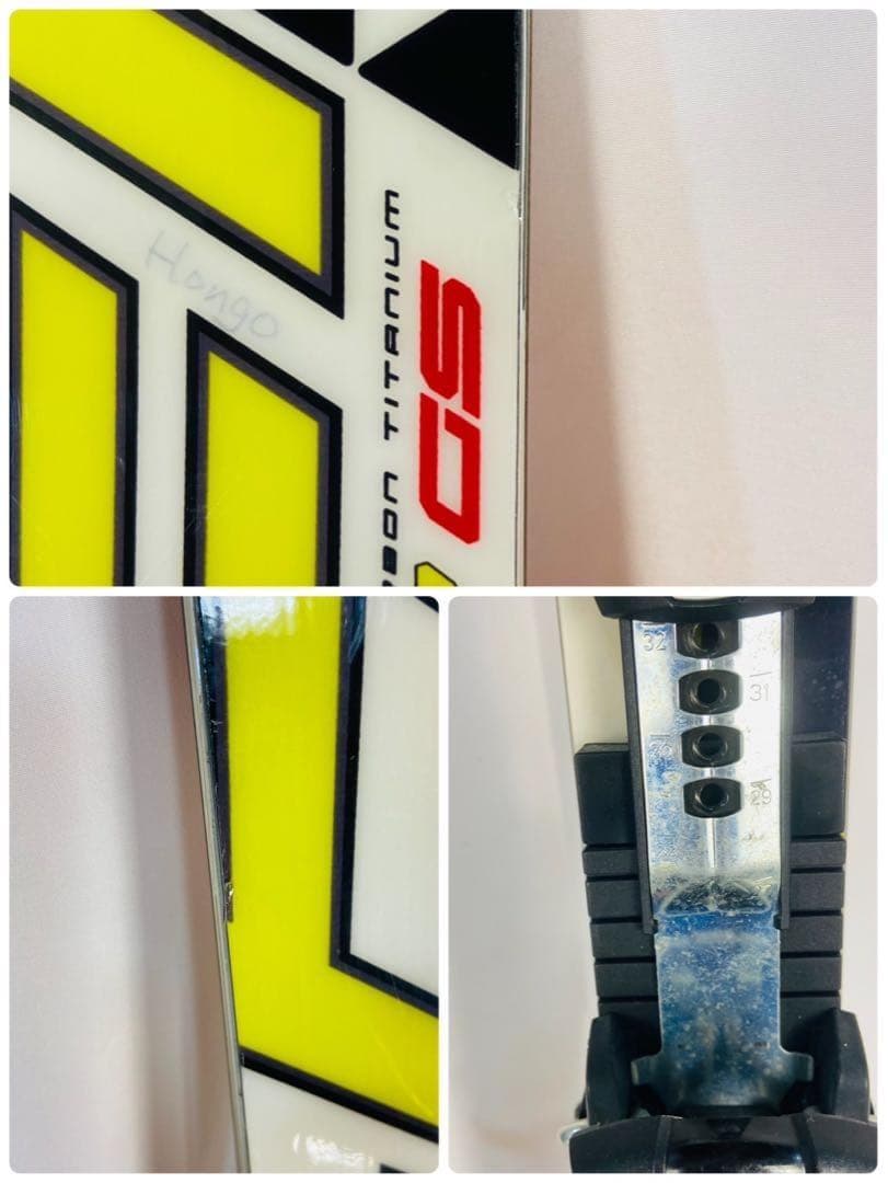 【良品】 Fischer WORLDCUP GS 183cm スキー板