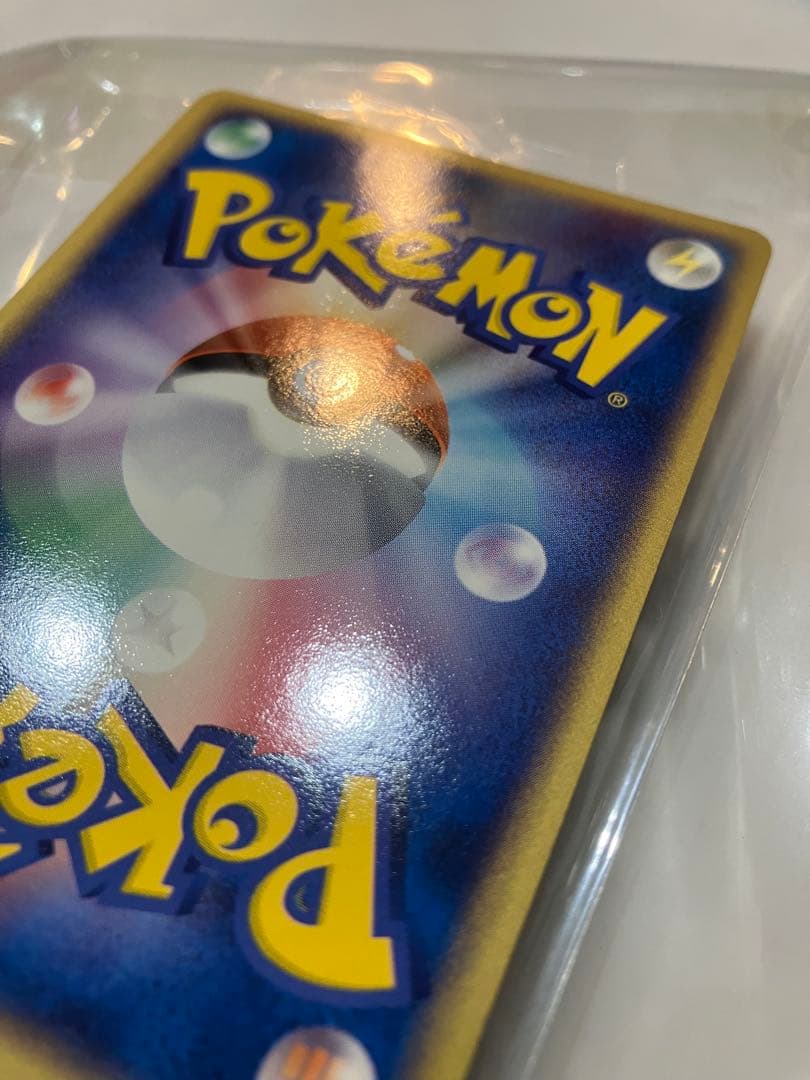 セレビィex PROMO ポケモンカードプレイヤー　PLAYプロモカード