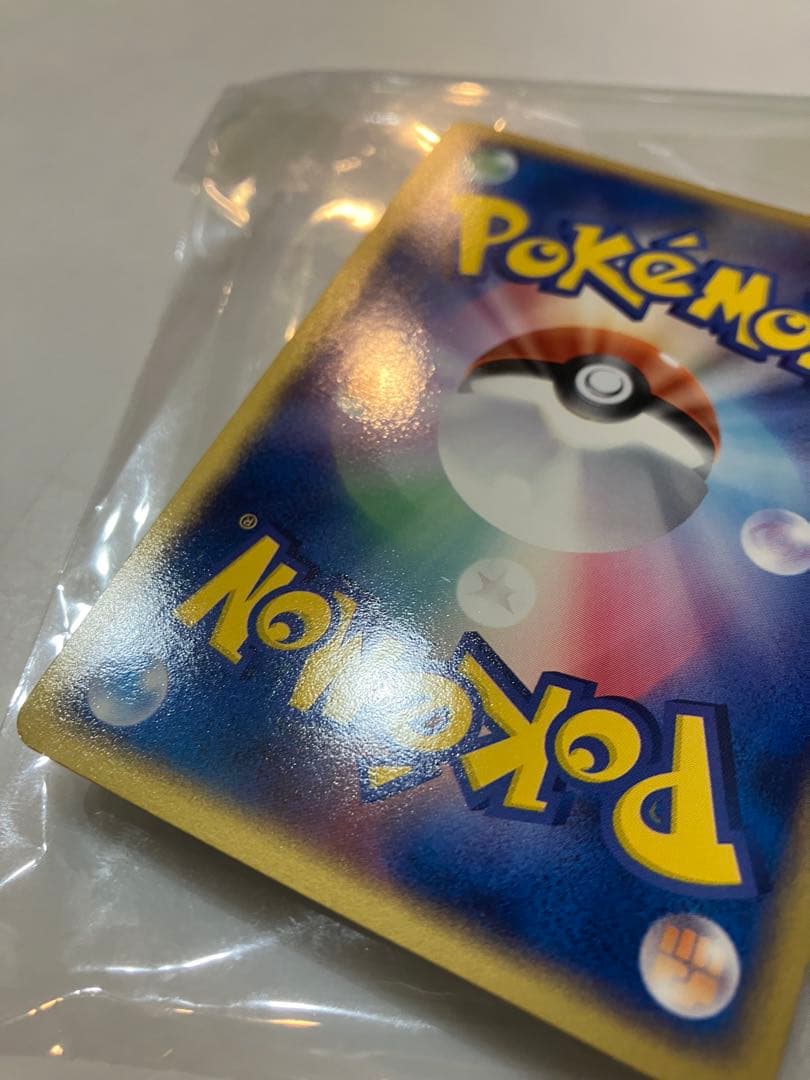 セレビィex PROMO ポケモンカードプレイヤー　PLAYプロモカード