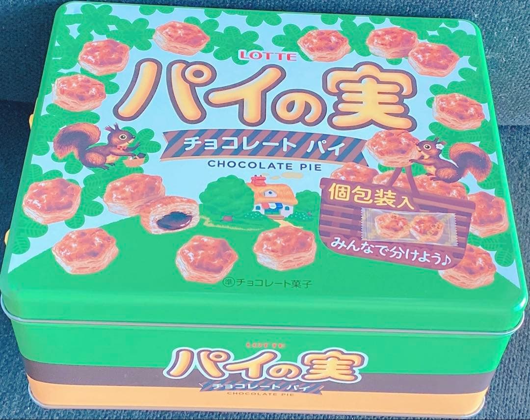 おはようスパンク Sanrio 靴下、バスタオル 、マスコット 。他。21点