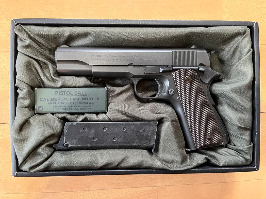 東京マルイ No20 M1911A1 コルトガバメント ガスブローバック