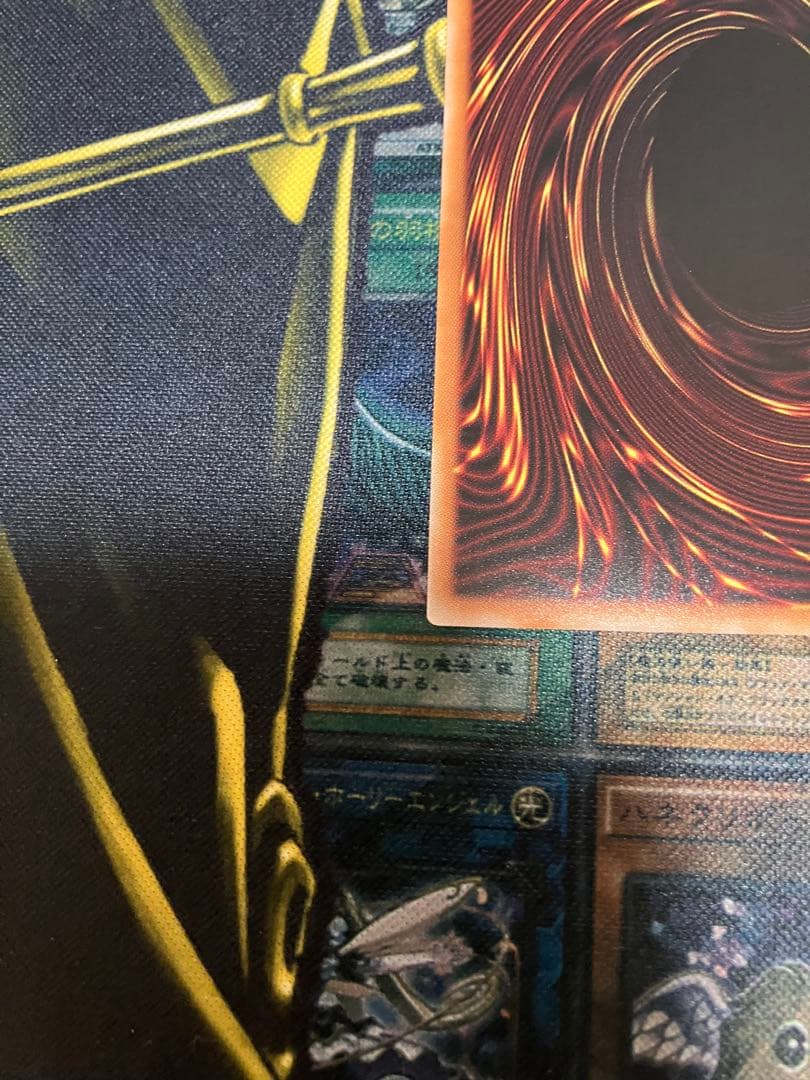 ホ*ー様 青眼の白龍 スタンプエディション　プリズマ