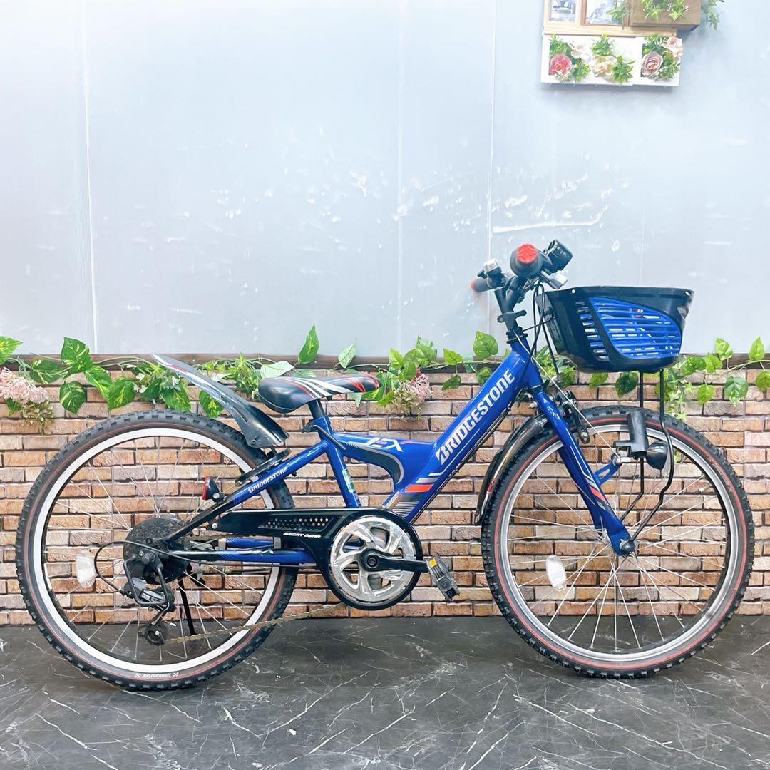 【92】子供用自転車 子供車 ブリヂストン EX ブルー 22インチ