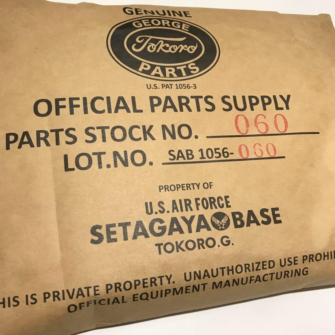 世田谷ベース　 所ジョージ　CD & YOU PAYキーホルダー　未使用保管品