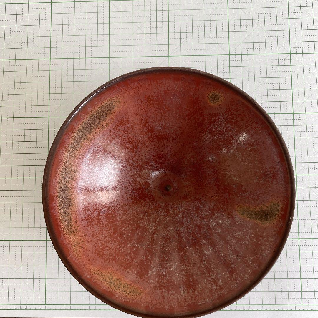 加藤孝俊作　　平茶碗　No81