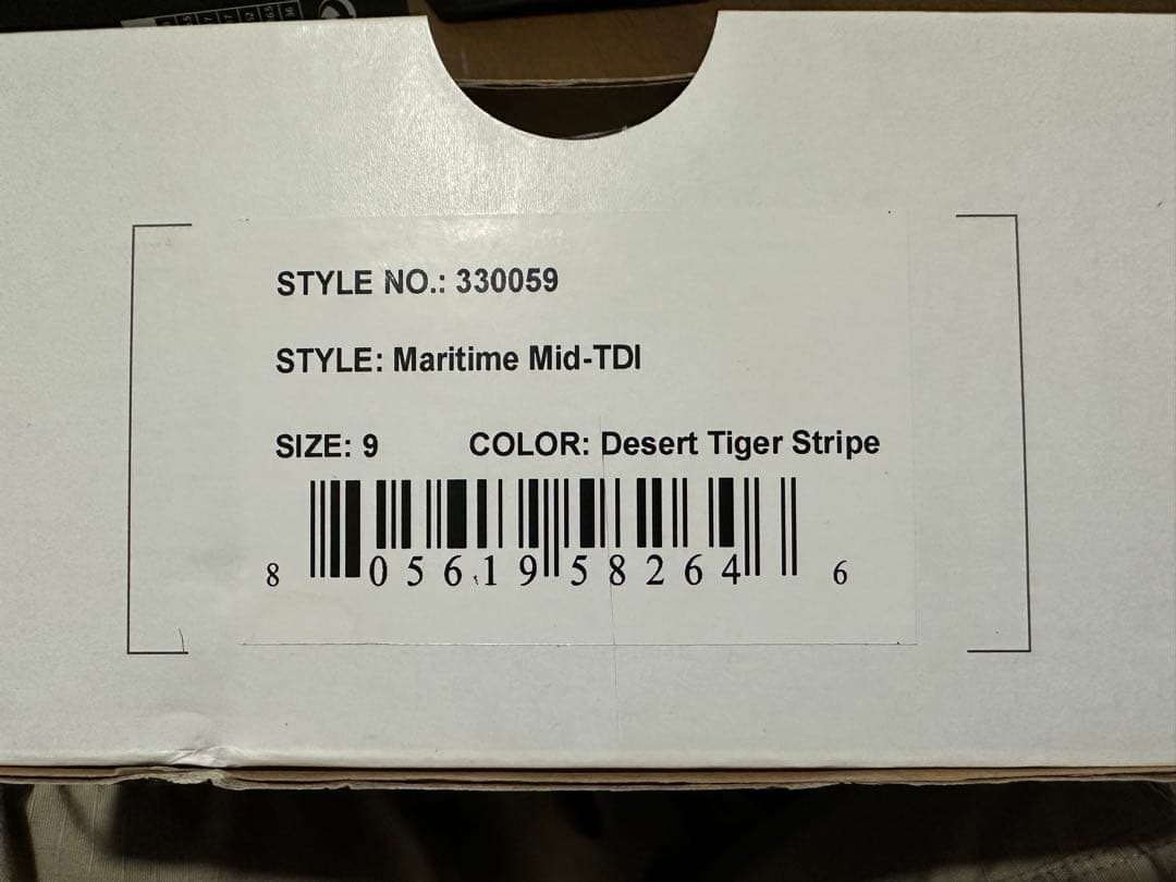 匿名配Altama Maritime Assault Mid, 27.0, TD