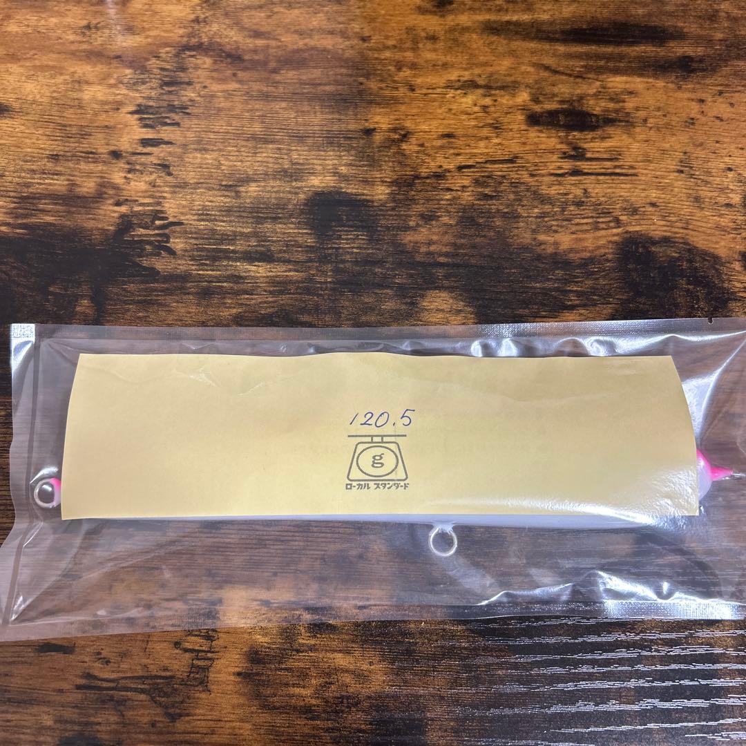 たかぼーん ローカルスタンダード　パドルベイト220