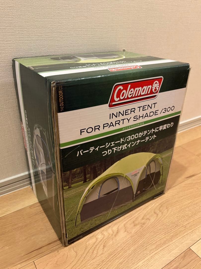 コールマン パーティーシェード300用インナーテント(ゆうみ様用)