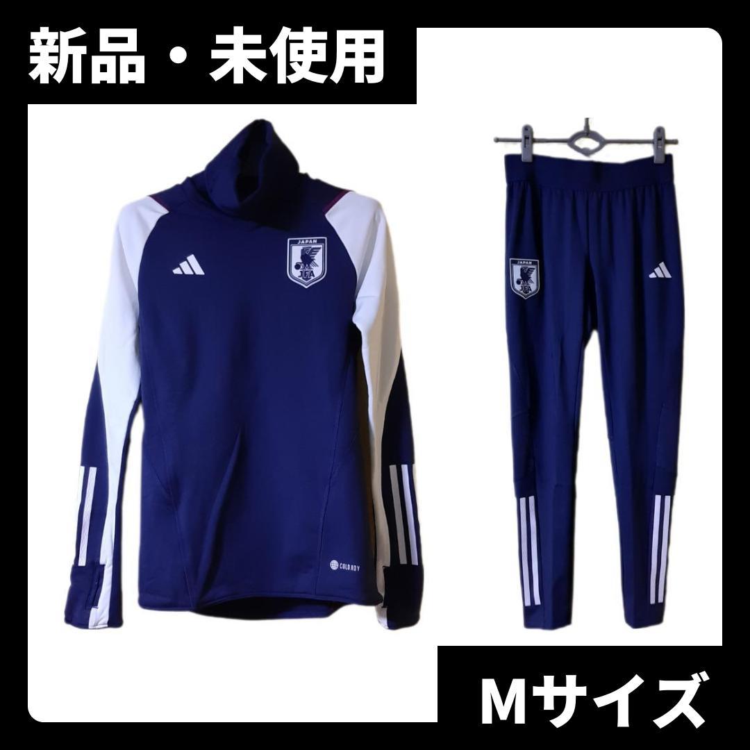 新品 アディダス なでしこジャパン プロウォームトップ＆プロパンツ Mサイズ