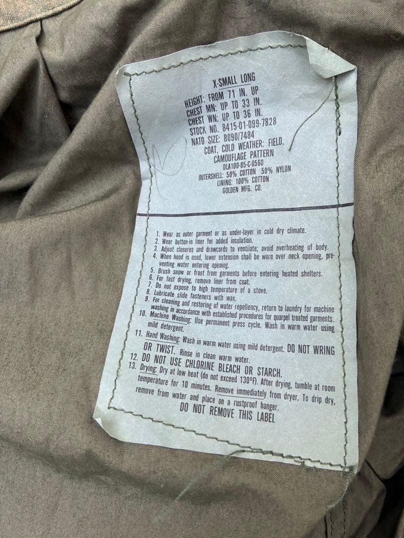 迷彩 ミリタリージャケット 米軍本物