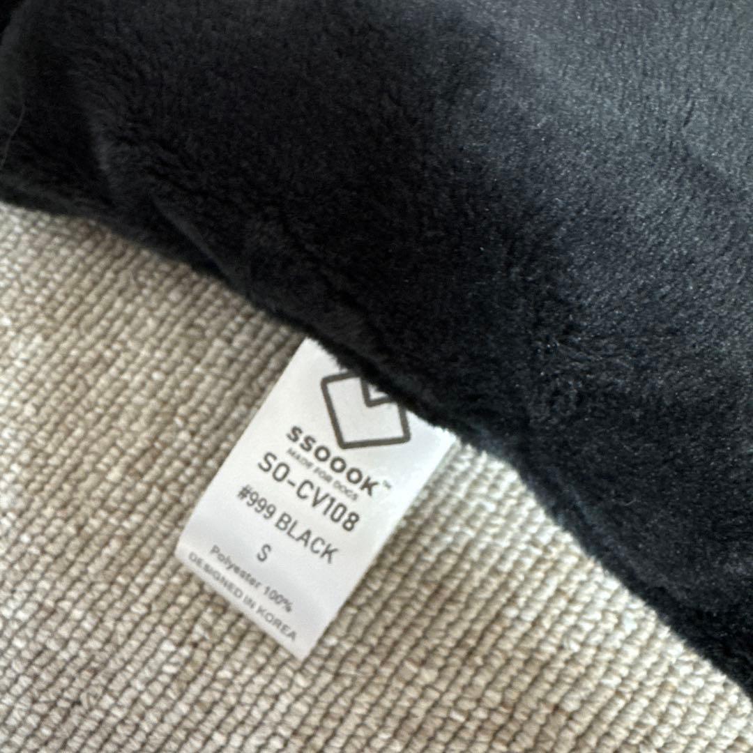 SSOOOK ブラック Vスマートバッグ