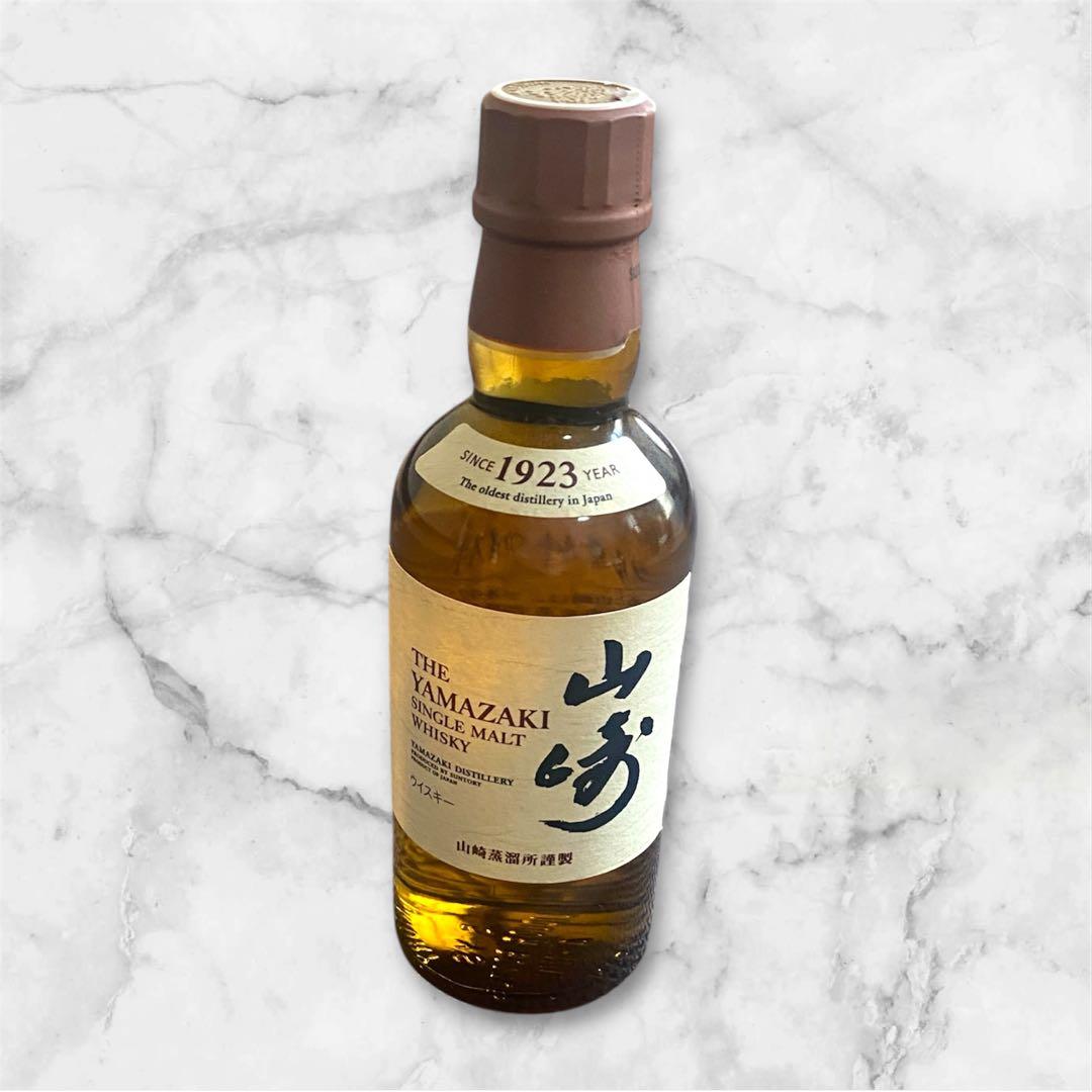 【新品未開栓】ウイスキー☆山崎・白州・響17年ミニボトルセット