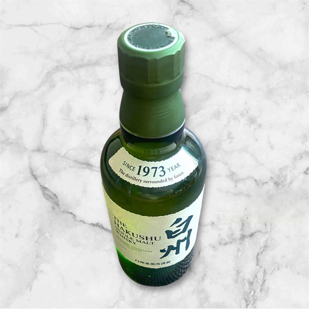 【新品未開栓】ウイスキー☆山崎・白州・響17年ミニボトルセット