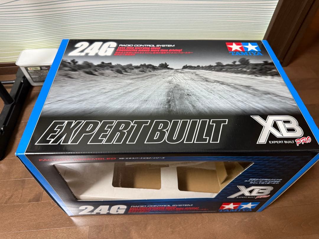 マルワイルドウイリー2