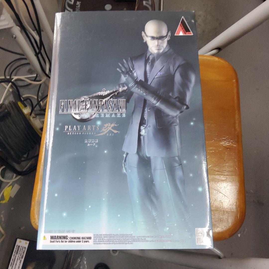 FINAL FANTASY VII PLAY ARTS KAI ルード