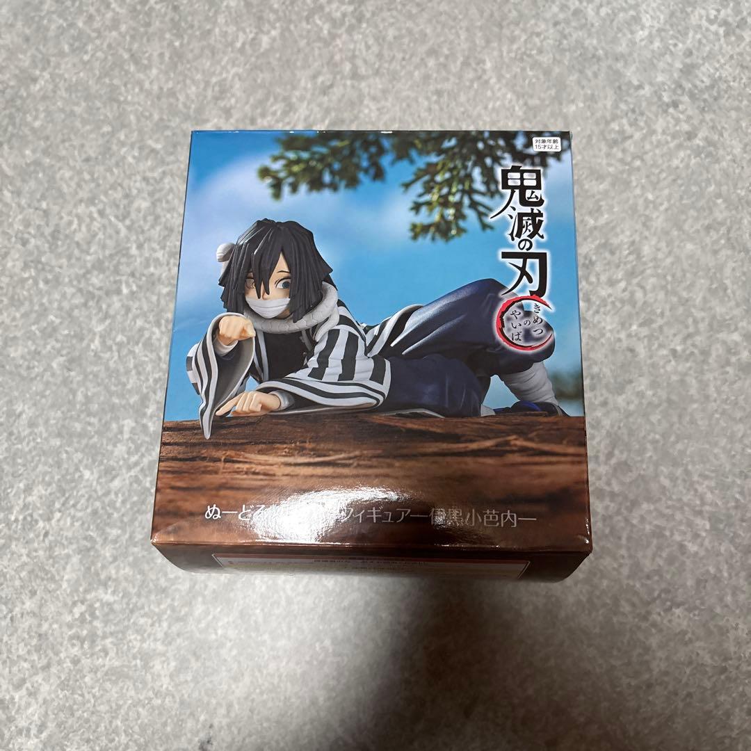 ぬーどるストッパーフィギュア　伊黒小芭内　鬼滅の刃