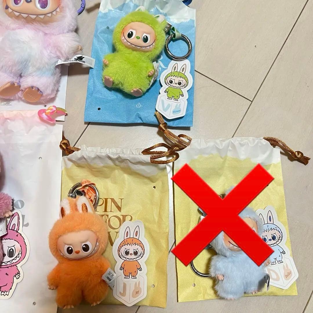 ラブブ　まとめ売り　5体セット バラ売り不可　正規品 ポップマート