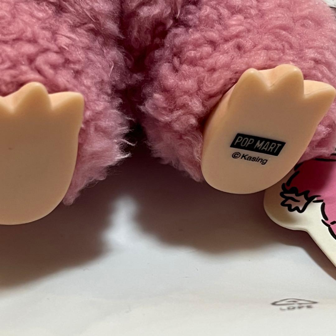 ラブブ　まとめ売り　5体セット バラ売り不可　正規品 ポップマート