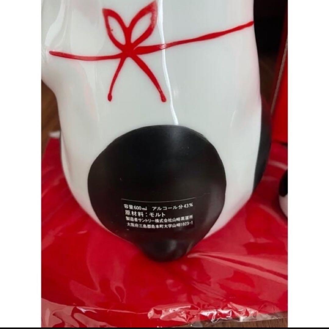 サントリーピュアモルトウィスキー　山崎　まねき猫型ボトル