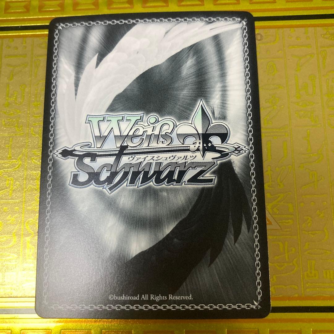 ヴァイス なのは20th SSP St.ヒルデ魔法学院 アインハルト WS