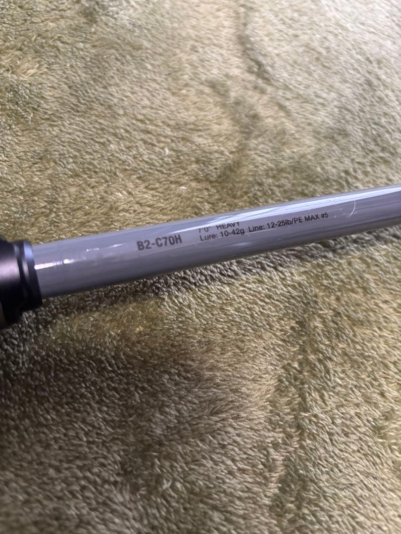 【ケースなし】ジャッカルBPM B2-C710H 2ピース