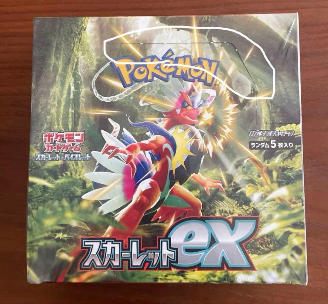 ポケカ　スカーレットex シュリンク付き　1BOX 箱のミシン目に破れ有り