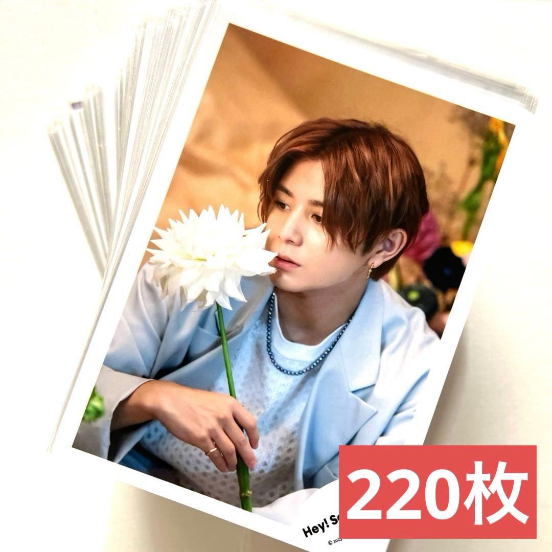 【定価以下】Hey! Say! JUMP 山田涼介 公式写真 まとめ売り